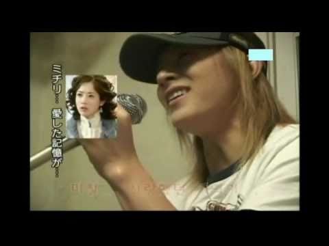 super junior hankyung singing
