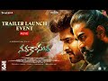 LIVE : Narakasura Trailer Launch Event | Rakshit Atluri | Sebastian | Narakasura | Indiaglitz Telugu