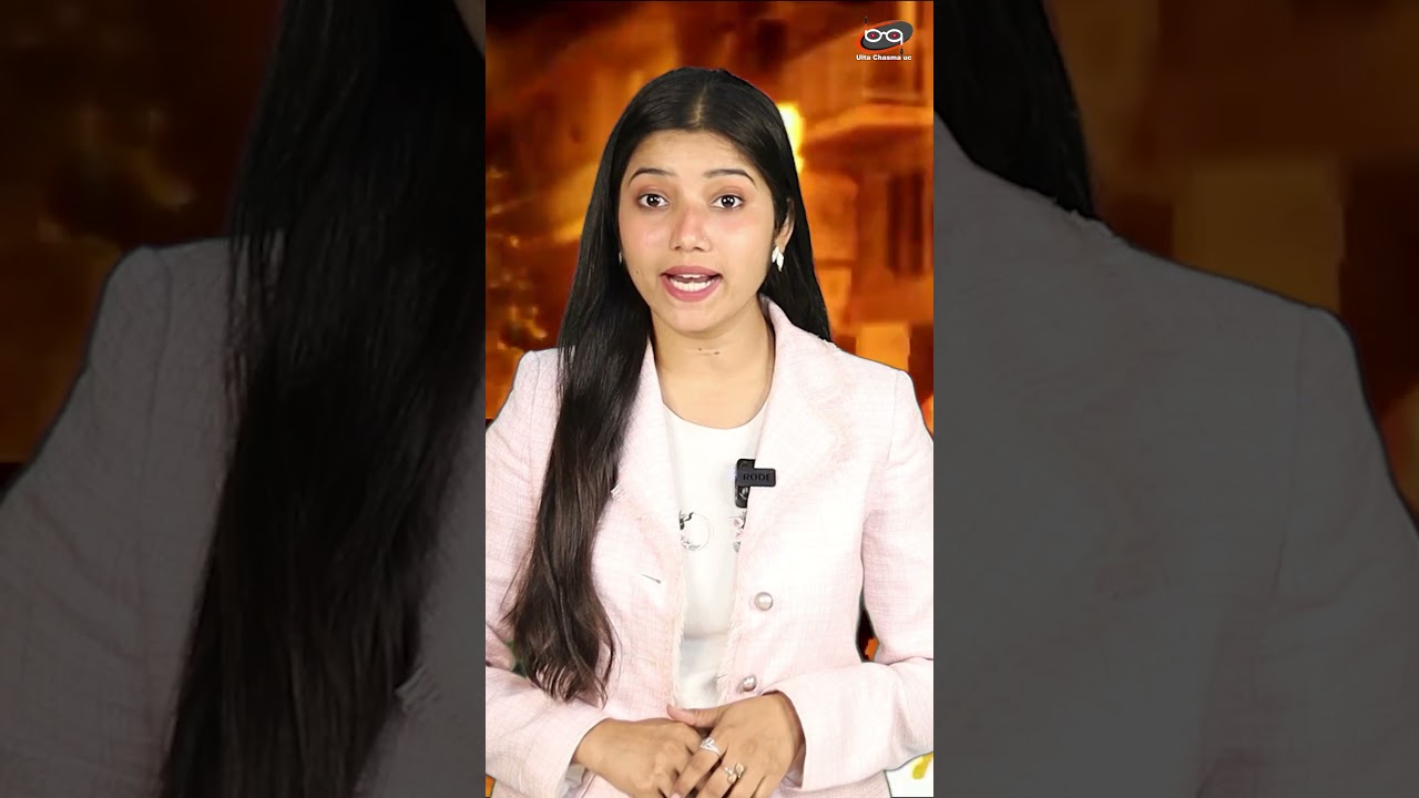 ईरान का अमेरिकी एंबेसी पर हमला