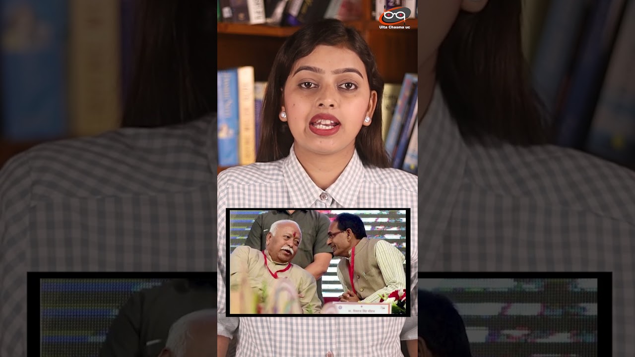 शिवराज बनेंगे BJP के नए अध्यक्ष ?