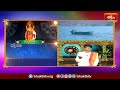 బృహస్పతి సంచారం వల్ల కలిగే మార్పులకు పరిహారాలు -Rasi Phalalu by Dr Sankaramanchi Rama Krishna Sastry  - 43:58 min - News - Video