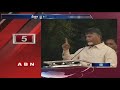 Chandrababu Targets PM Modi at AAP Opposition rally in Delhi