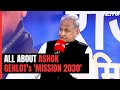 Ashok Gehlot Explains His Mission 2030 Campaign
