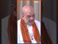 UCC पर Amit Shah ने किया बड़ा ऐलान #ucc #amitshah #loksabhaelection2024  - 00:59 min - News - Video