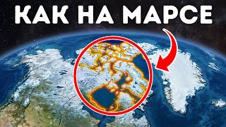 Самые Фасцинантные Места Земли, Которые Вы Захотите Увидеть — Но Побоитесь Войти