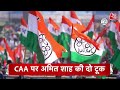 Top Headlines Of The Day: BJP Candidate Second List | Lok Sabha Election 2024 | Bihar NDA Alliance  - 01:09 min - News - Video