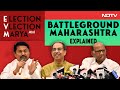 Maharashtra Politics Latest News | MVA Seat Pact Final, Team Thackeray To Contest 21 Seats