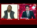Halla Bol: स्वामी का BJP पर निशाना, जो लोग 5 साल से मलाई खा रहे थे वो दूसरों पर आरोप लगा रहे हैं - 08:55 min - News - Video