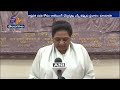 Dream of becoming PM, not President: Mayawati