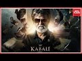 RajiniKanth’s Kabali takes over Sultan in collection