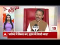 Top News: पीएम मोदी से मिलने के बाद खुशी से फूले नहीं समा रहीं मीरा मांझी | PM Modi Ayodhya Visit  - 07:49 min - News - Video
