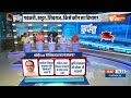 Kahani Kursi Ki : किसे कौन-कौन सा विभाग देंगे मोदी? | Modi New Cabinet | NDA Government | PM Modi  - 22:25 min - News - Video