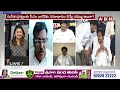 Subbarao : రాజకీయ ఆధిపత్య పోరులో ఒక కుట్ర పూరిత హ*త్య | ABN Telugu  - 03:41 min - News - Video