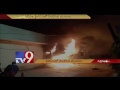 ATM catches fire in UP