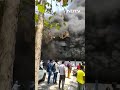 Punjab के अस्पताल में लगी भीषण आग  - 00:13 min - News - Video