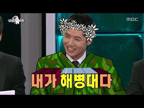 The Radio Star, The Days #06, 뮤지컬 그날들 20130403