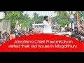 Pawan Kalyan visits their old house in Mogalthur