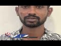 Police Arrested Drug Gang At Bahadurpura | Hyderabad | V6 News  - 01:31 min - News - Video