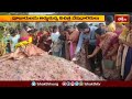 కొప్పవరంలో ఘనంగా సత్తెమ్మతల్లి జాతర మహోత్సవాలు.. | Devotional News | Bhakthi TV