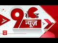 Jamnagar में वोट जिहाद के मुद्दे पर बोले PM Modi..विपक्ष पर साधा निशाना | Election 2024  - 04:44 min - News - Video