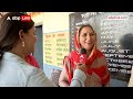 7th Phase Voting: हिमाचल में अबकी बार किस की सरकार? हमीरपुर की महिलाओं ने खुश हो कर बताया | ABP News - 03:10 min - News - Video