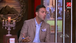الحكاية | لأول مرة .. ميدو يكشف عن حل تقدم به لاتحاد الكرة من أجل تطبيق ...