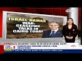 Bidens Warning To Netanyahu, Musks China Visit, Gaza Ceasefire Talks & Other News | The World 24x7  - 32:46 min - News - Video