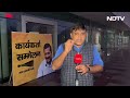 Arvind Kejriwal का Delhi में रायशुमारी का ऐलान | इस्‍तीफा दें या जेल से चलाएं सरकार?  - 03:22 min - News - Video