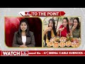 ఇకపై ప్లేట్ పానీపూరీ ధర ఏకంగా 333 రూపాయలా...| Pani Puri Price In Mumbai | To The Point | hmtv  - 01:08 min - News - Video