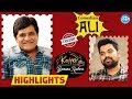 Comedian Ali Exclusive Interview - Highlights