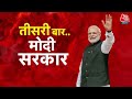 KC Tyagi के CM Nitish को लेकर दिए बयान के मायने क्या है? | JDU | NDA Vs INDIA | Aaj Tak LIVE  - 00:00 min - News - Video