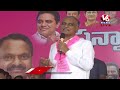 Harish Rao LIVE: BRS Parliamentary Meeting At Sangareddy | V6 News  - 01:11:19 min - News - Video