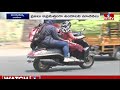 భగ్గుమంటున్న సూర్యుడు...వచ్చే మూడు రోజులు జర పైలం | High Temperature in Telugu States | hmtv  - 02:16 min - News - Video