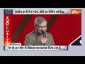 Ashwani Vaishav In Chunav Manch: रेलमंत्री ने दिखाया विपक्ष को आइना, राहुल गांधी को भी धोया |  - 04:57 min - News - Video