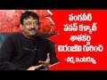 RGV on Vangaveeti, Chiranjeevi, Gautamiputra Satakarni, Pawan Kalyan