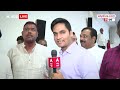 Loksabha Election 2024: कांग्रेस को समर्थन देने क्या बोले सांगली से निर्दलीय सांसद Vishal Patil ?  - 03:27 min - News - Video