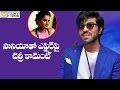 Ram Charan Comments On Affair With Sania Mirza