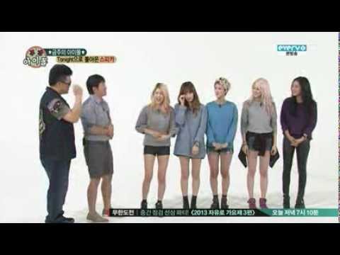 131030 주간아이돌(Weekly Idol) 스피카(SPICA) Part1