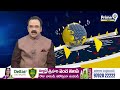 ఆళ్లగడ్డ నియోజకవర్గంలో బీజేపీ ప్రజాపోరు కార్యక్రమం | BJP Incharge Bhuma Kishore Reddy | Prime9 News  - 01:37 min - News - Video