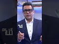 Aakash Chopra weighs in on Delhis game plan against RR | #IPLonJioStar  - 00:21 min - News - Video
