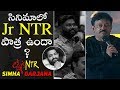 RGV Hilarious Reply To Jr NTR Fan @ Lakshmi's NTR Event