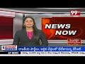 ఈడా ఉంటా..ఆడా ఉంటా..తెలంగాణాలో జనసేన జెండా: Pawan Kalyan Shocking Decision || 99TV  - 05:31 min - News - Video