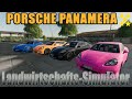 Porsche Panamera v1.0.0.0