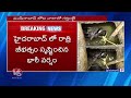 Rescue Operation Continues For Dinesh Who Washed Away In Nala | Musheerabad | V6 News - 05:50 min - News - Video