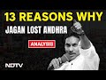 Andhra Election Results | 13 Reasons Why Jagan Reddy Lost In Andhra Pradesh