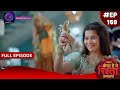 Kaisa Hai Yeh Rishta Anjana | 27 December 2023 | Full Episode 159 | Dangal TV