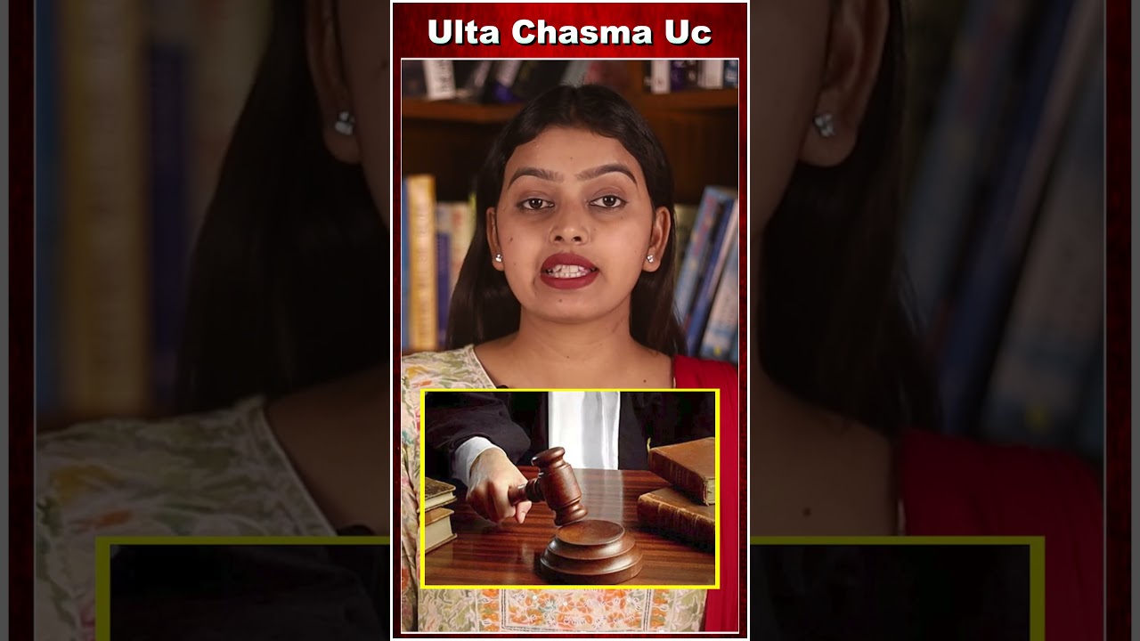 सुप्रीम कोर्ट का फैसला- ‘नेत्रहीन बनेंगे जज’