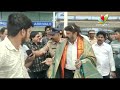Balakrishna & Pragya Jaiswal Visuals @ Gannavaram Airport | IndiaGlitz Telugu  - 01:22 min - News - Video