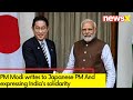 We Stand In Solidarity With Japan | PM Modi Writes To Japanese PM | NewsX