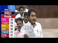 YSRCP members stage walkout from AP Assembly